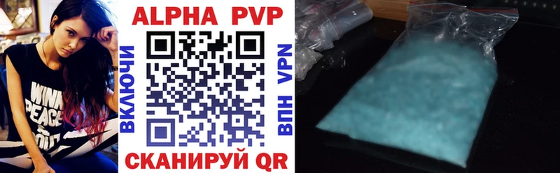 Alfa_PVP VHQ  Купить закладки  Нововоронеж 