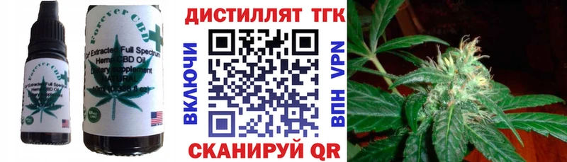 Купить закладки  Нововоронеж  Canna-Cookies конопля 