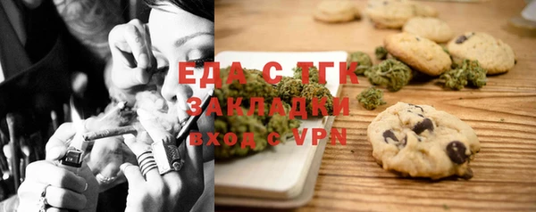не бодяженный Майский