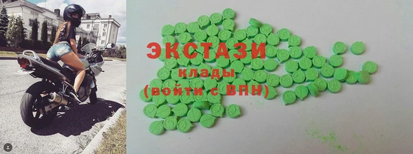 не бодяженный Майский