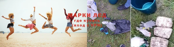 не бодяженный Майский