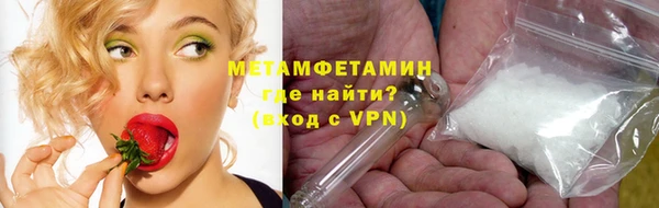 экстази Магадан