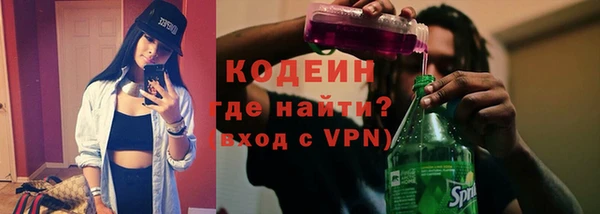 не бодяженный Майский
