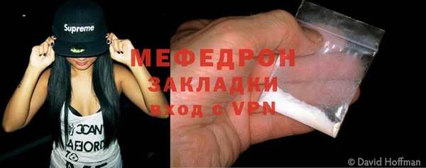 не бодяженный Майский