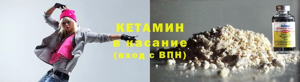 не бодяженный Майский