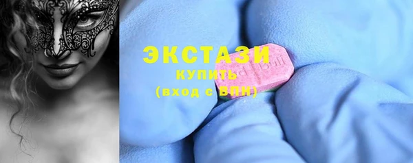 не бодяженный Майский