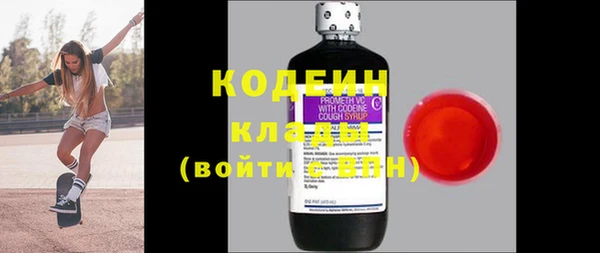 экстази Магадан
