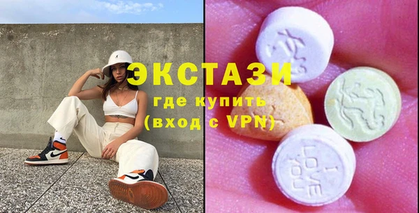 не бодяженный Майский