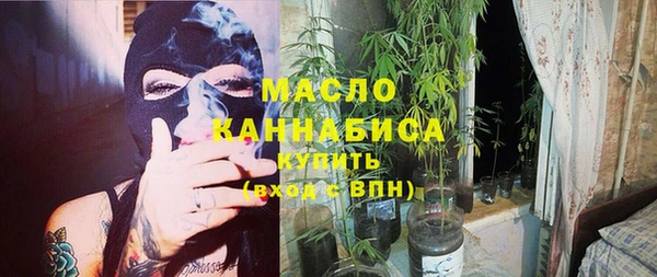 экстази Магадан