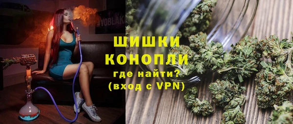 экстази Магадан