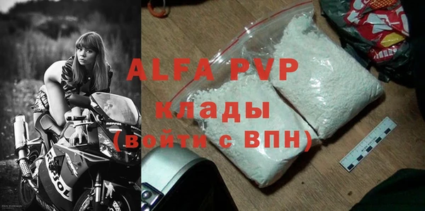 экстази Магадан