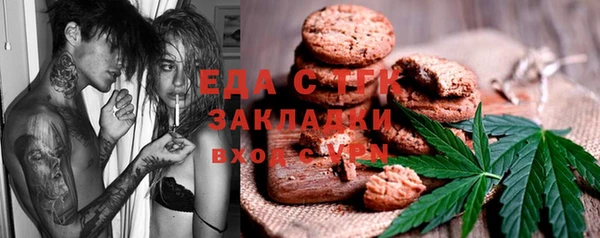 не бодяженный Майский
