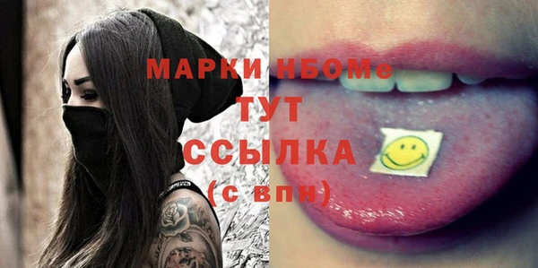 экстази Магадан