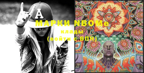 не бодяженный Майский