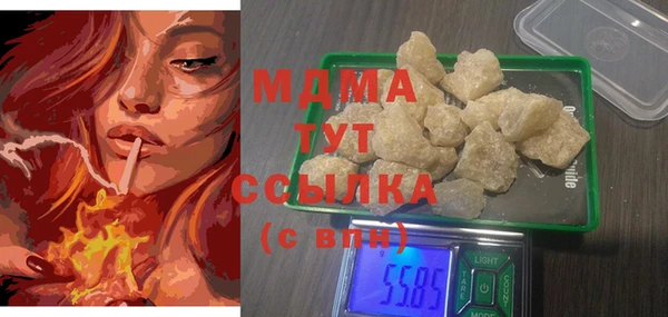 не бодяженный Майский