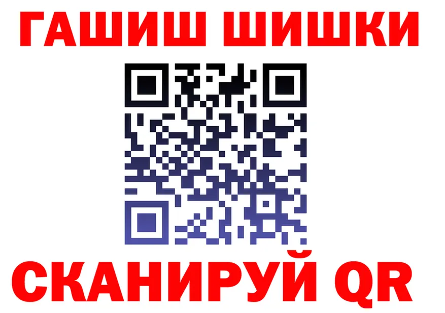 Cannafood марихуана зеркало площадка hydra Нововоронеж